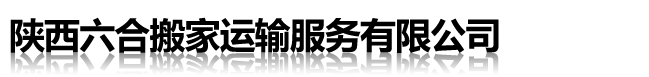高空車(chē)出租|高空車(chē)租賃|高空作業(yè)車(chē)出租-武漢鑫銘升機(jī)械設(shè)備租賃有限公司